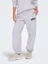 ONLY Jogging Hose Light Grey