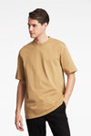 LINDBERGH Oversize T-Shirt Sand
